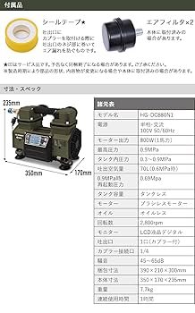 エアレジ レジアス コンデンサー KCH46W 88460-26420 Oリング付き 社外